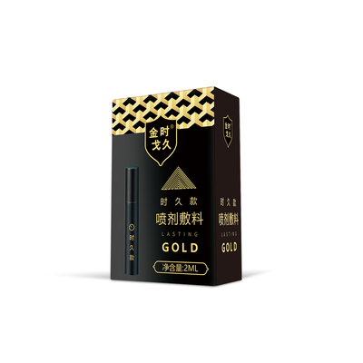 金戈喷剂敷料2ml